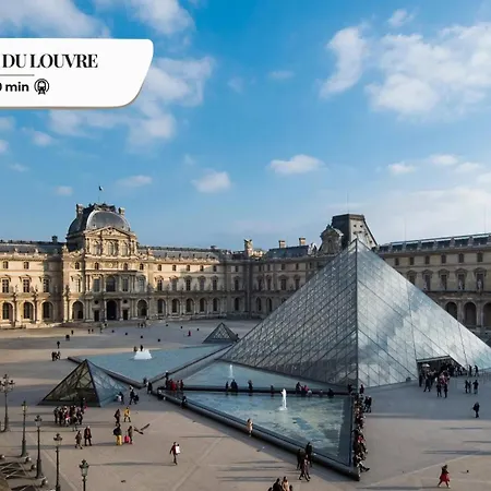 Tbs 319 - Superb With Eiffel Tower View * Paris